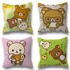 Popularna postać Uroczy R-Rilakkuma anime Ścieg Smoczek Szczęścia poszewka na poduszkę poszewka na poduszkę do sofy dekoracja pokoju domowego prezent dla dzieci