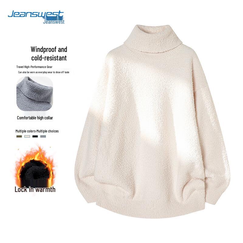 JEANSWEST Men's Thickened Turtleneck Knit Sweater