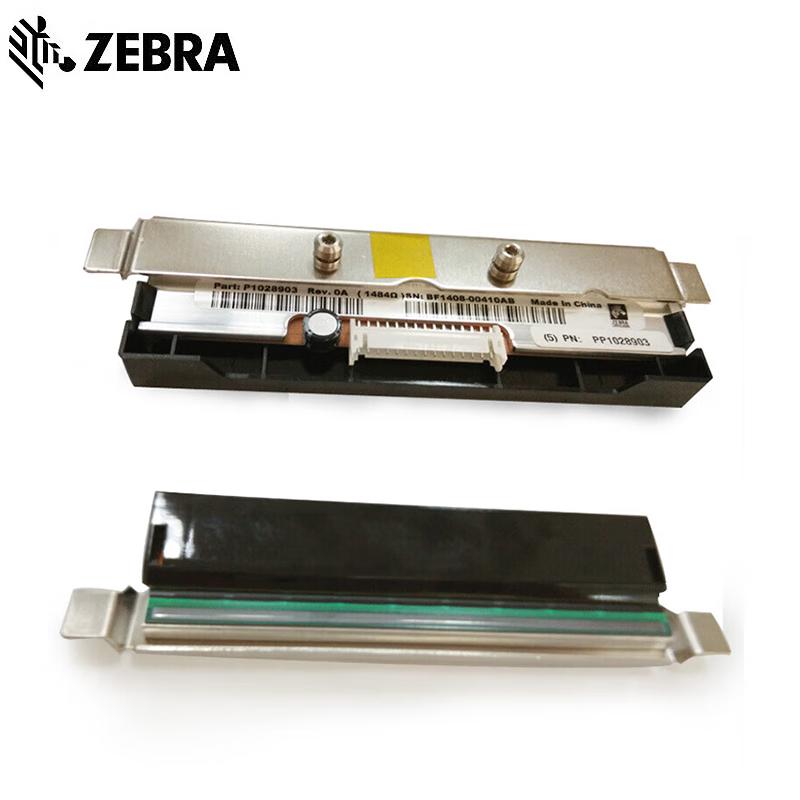 

Zebra ZT210/ZT230 Barcode Printer Print Head 203DPI