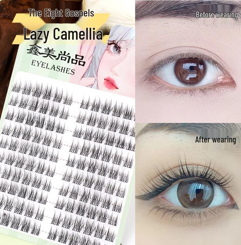 Lazy Trilogy Sunflower False Eyelashes: Pure Wild Fox Series, Little Devil & Small Flame Lower Lashes.