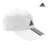 adidas Striped Climaproof Training Cap