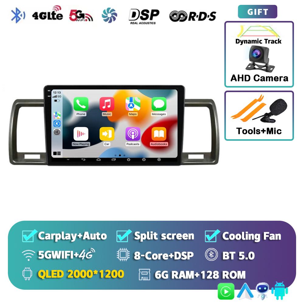 Android 14 Carplay Auto For Toyota Hiace 2004-2019 Car Radio Multimedia Video Player Head Unit GPS Navigation Stereo 2din 2 DIN
