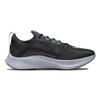 Nike Zoom Fly 4 Black - CT2392-002