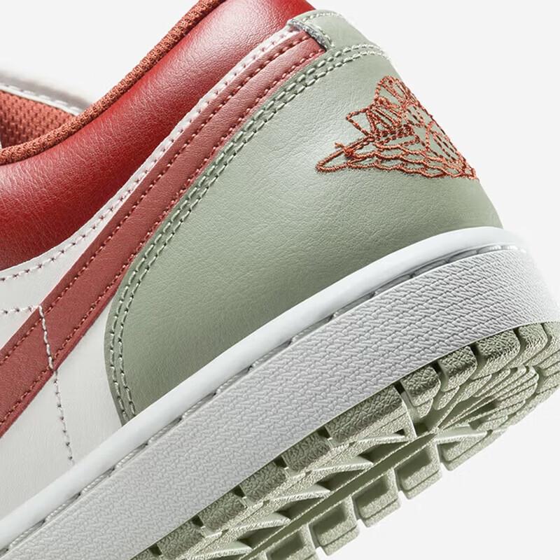 Nike Jordan AJ1 Guava Casual Shoes