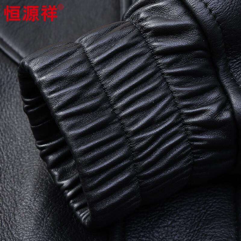 Hengyuanxiang Men's Shearling-Lined Genuine Sheepskin Leather Jacket