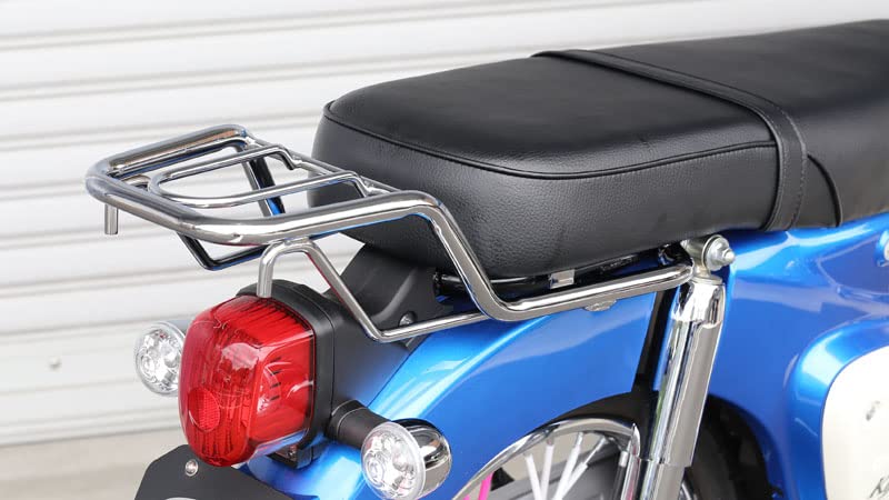 Kijima Rear Carrier Rack for Double Seat Super Cub 110 and Cross Cub 110 ('18-) Chrome Plated, Part Number 210-268
