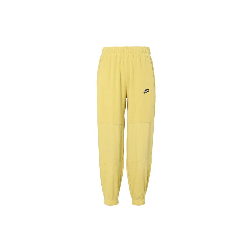 Nike Knitted Sweatpants Men's Light Gold FB8385-720