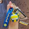 Football, Basketball, Volleyball Series Keychain, Creative New Car Bag Pendant, Festival