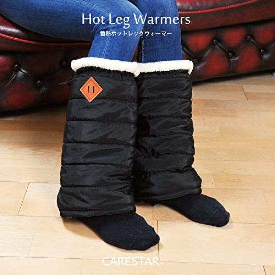 Heat storage hot leg warm cold weather black [Carestar] warmers, feet, gear,