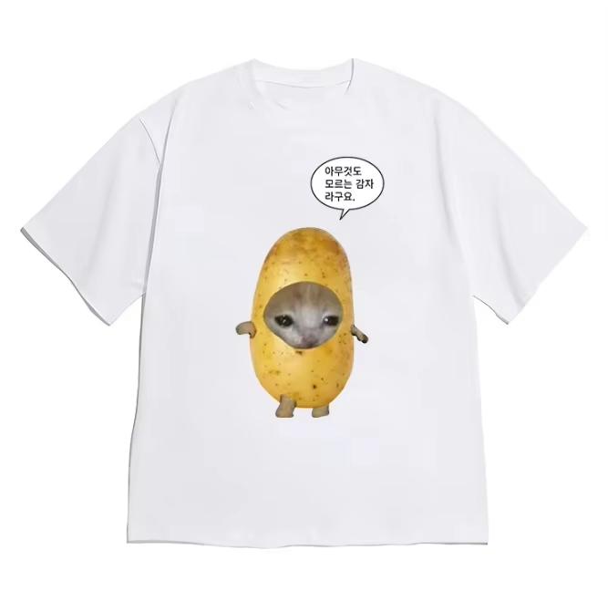 Unisex Unisex Kids Korean Streetwear TShirt Funny Potato Hamster Meme Hangul Text Graphic Loose Cotton Y2k Casual Daily Tops