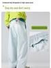 Unisex Quick-Drying Mountain-Style Outdoor Pants – Lightweight, Waterproof, Spring/Summer Casual Wear for Work or Sports