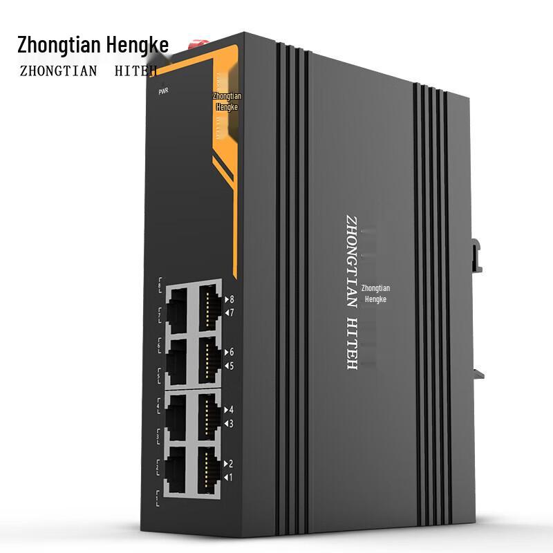 

Zhongtianhengke Gigabit Ethernet Switch