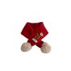 Korean Style Red Knit Scarf for Kids - Christmas 2024 Warm Crossed Neck Warmer