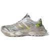 Xlg Storm Edge Comfortable Fashion Low-Top Dad Shoes Unisex Sneakers Silver Brown White JQ1667