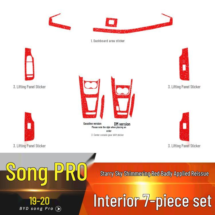 Starry Sky Console Gear Shift Sticker for 19-20 BYD Song PRO - Sparkling Film with Free Replacement
