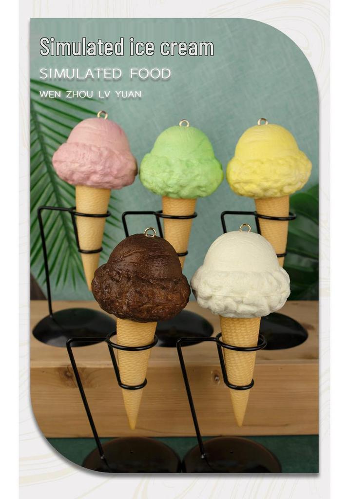 Green Yuan Ice Cream Model Light Display for Shop Decor & Renovation