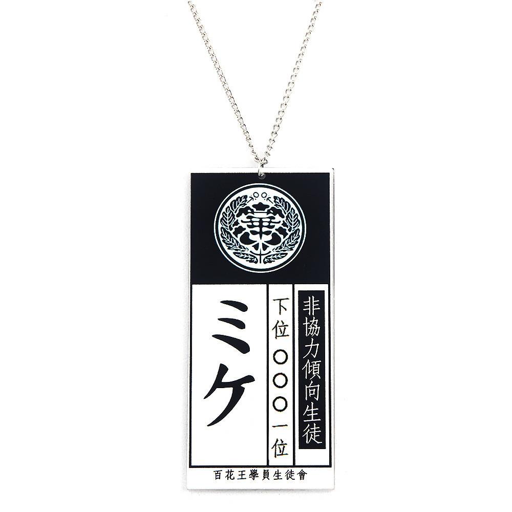 Kakegurui Jabami Yumekonecklace Featuring Acrylic With Adjustable Chain For Cosplay
