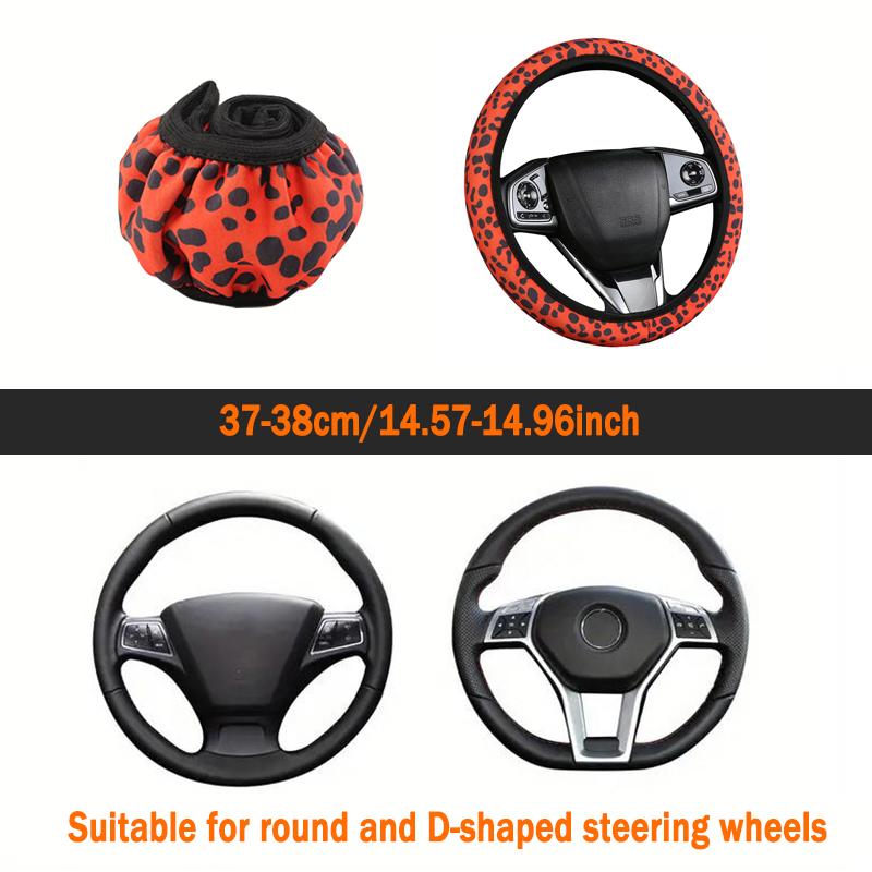 Universal Steering-wheel Cover Fashion Leopard Car Elasticity Steering Wheel Cover Breathable Non Slip Car Interior Accessories