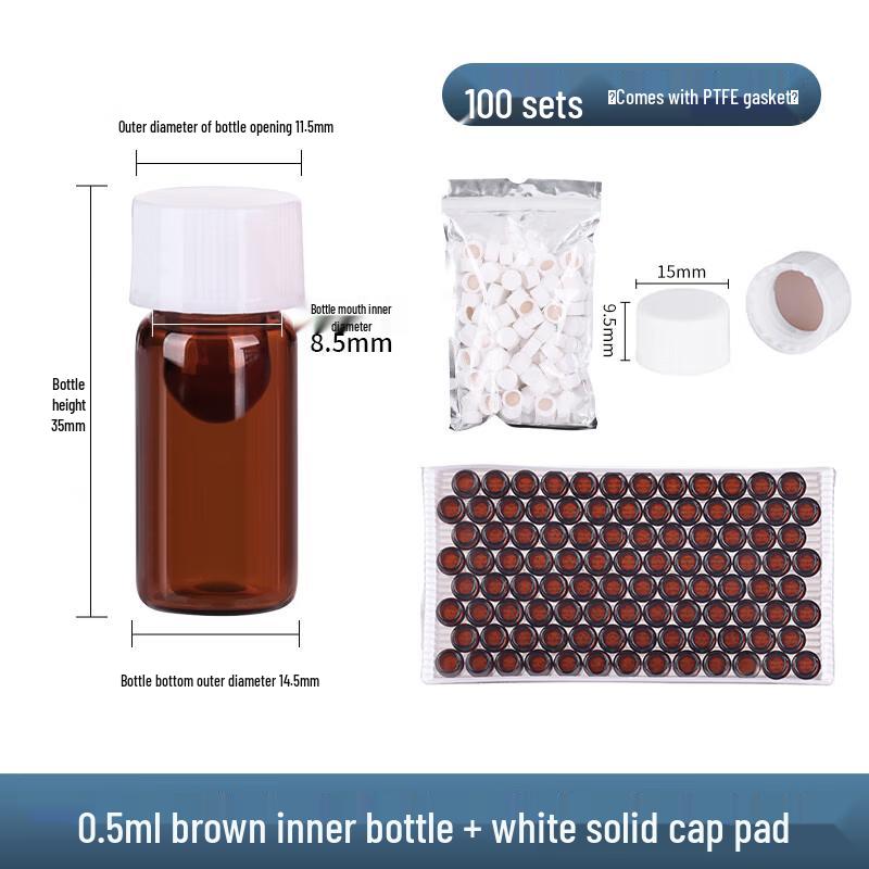 Light-Blocking Sample Bottles with Black Lids, 100 Sets