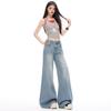 Spring Summer Vintage Deconstruct Design Relaxed Flare Wide Leg Denim Pants For Ladies Casual Pants Oversize Denim Trousers