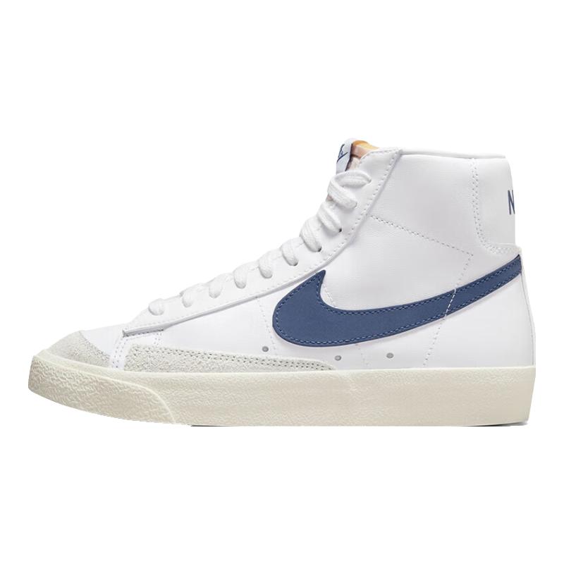 Nike Blazer '77 Series Sneakers