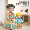 Gifts For Training Institutions Children'S Assembled Building Block Educational Toys, Kindergarten Rewards To Share Birthday Gifts