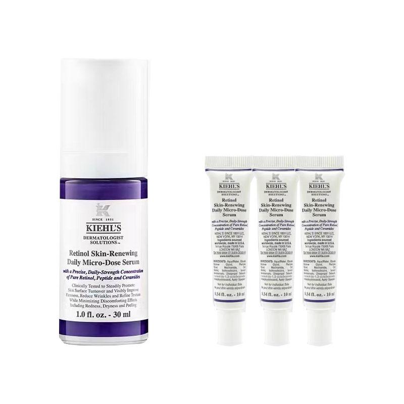 Набор с ретиноловой сывороткой Kiehl s Micro-Dose против старения 30ml+10ml*3