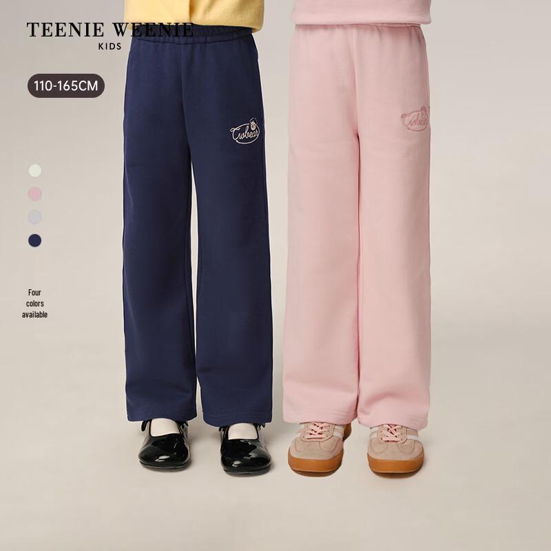 Teenie Weenie Kids' Girls' Loose Straight Cotton Sweatpants