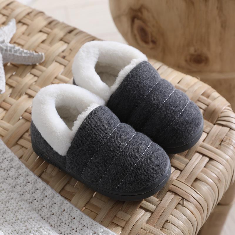 Winter Kids Cute Cartoon Non Slip Indoor Cotton Slippers