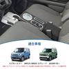 CEMOFE Hustler Armrest Console Box G with 7 Color Brightness USB Large Capacity Easy and Small Item Compartment 2020 and (MR52S/MR92S Grade)