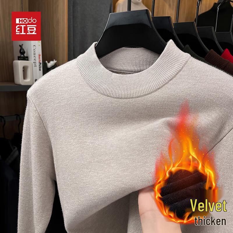 Hodo Men's Fleece-Lined Thick Pullover Sweater