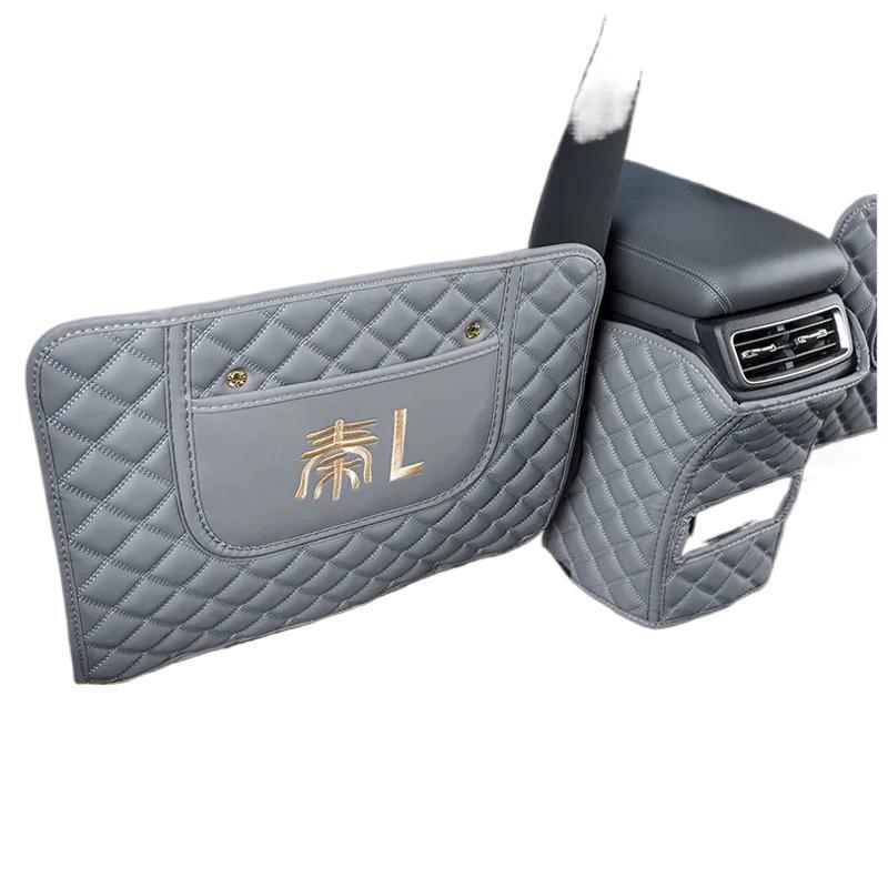 BYD Qin L 2024 Kick Mats and Seat Accessories - Anti-kick Protection for Car Interior