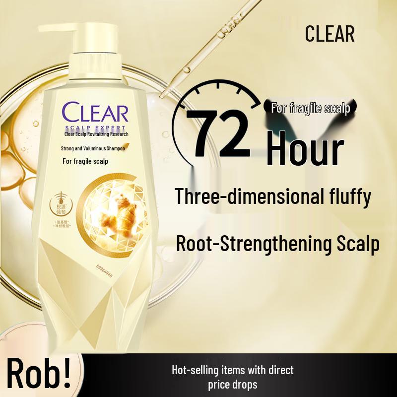 

Clear Scalp Care Strengthening & Volumizing Amino Acid Shampoo with Ginger Essence