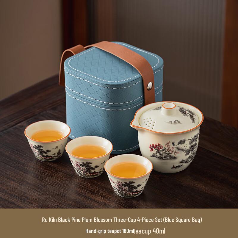 

Traditional Chinese Ru Kiln Plum Blossom Tea Set