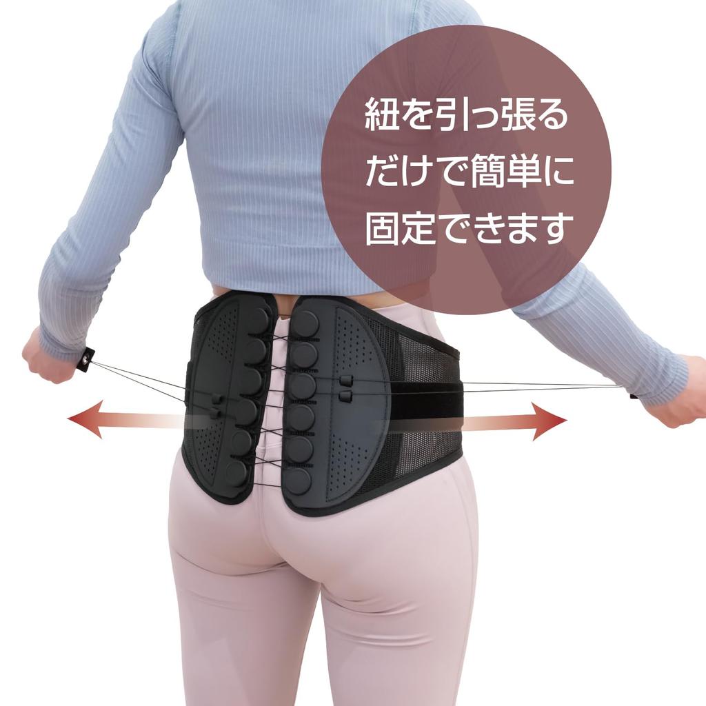 IRONMAN CLUB Core Protection Belt, LL Size IMC-355, Waist Corset for Posture, Men and Women