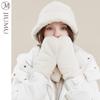 JIUMU Women's Warm Thick Knitted Gloves