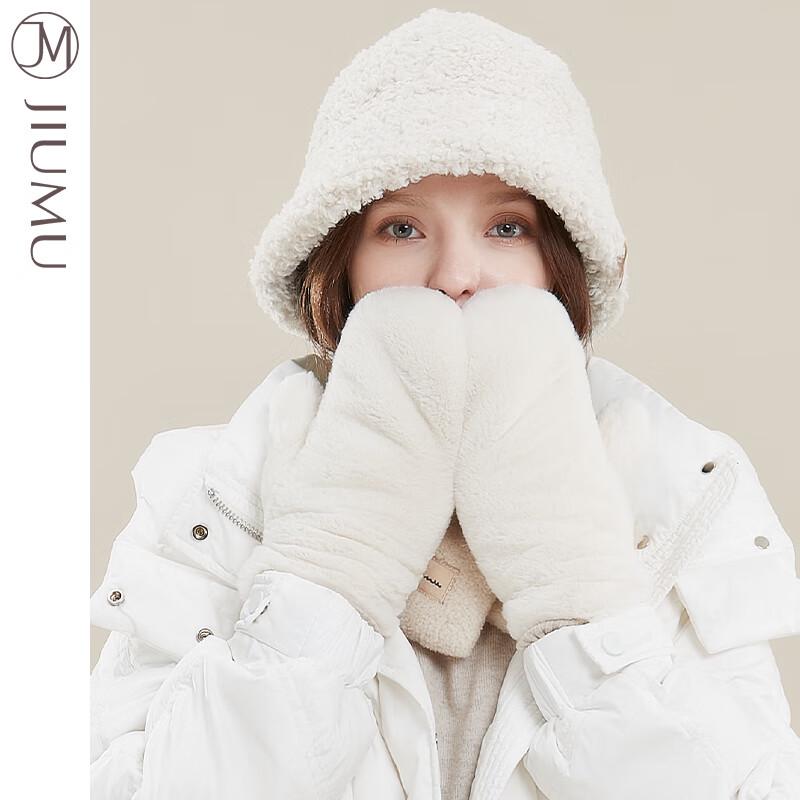 JIUMU Women's Autumn/Winter Warm Knitted Gloves GLW031