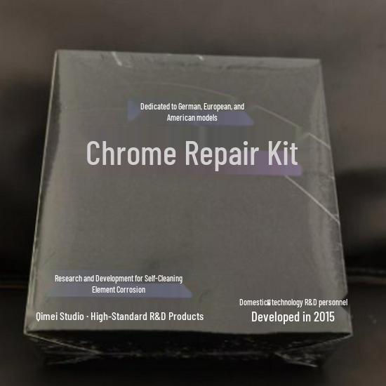 Chrome Bright Repair Polish: Automotive Plating Strip and Window Frame Cleaner, Chrome and Emblem Rust Remover