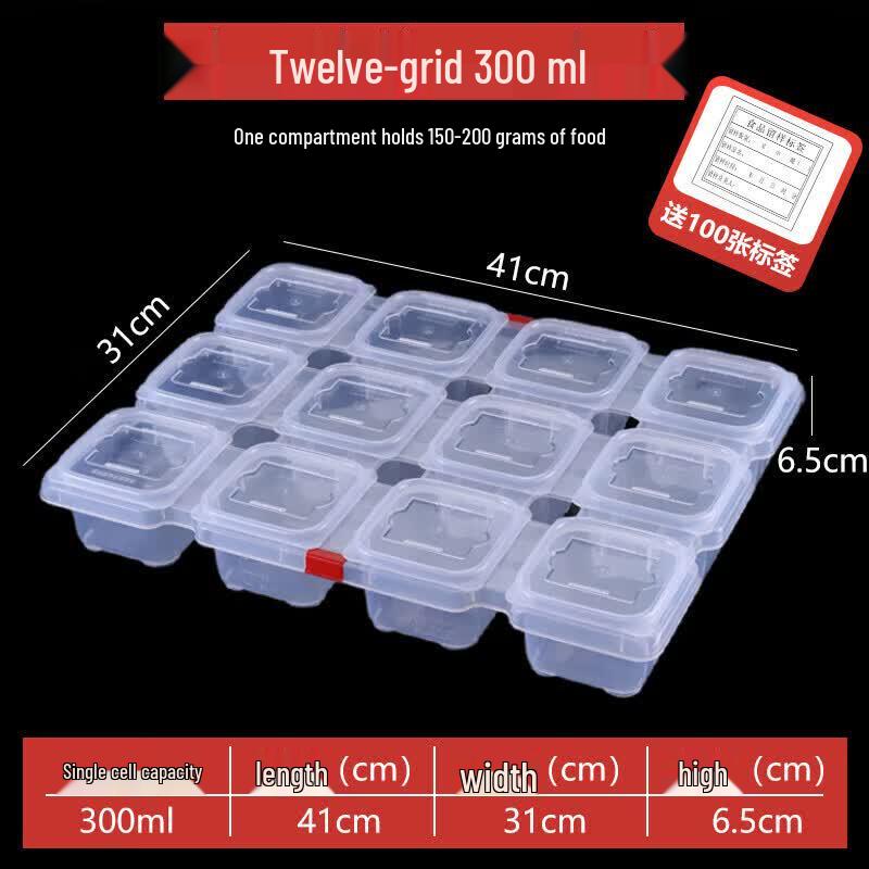 12-Compartment Food Sample Retention Box