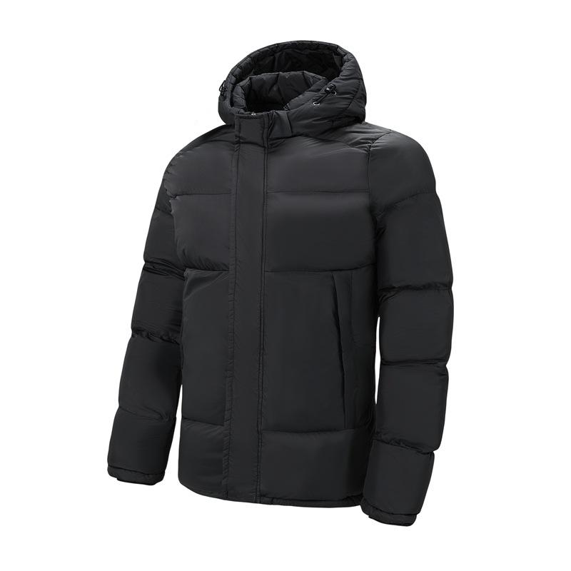 Winter Cotton-padded Clothes Men's Trend Hooded Thickened Windproof Warm Jacket Cotton-padded Jacket Young Men's Cotton-padded Clothes