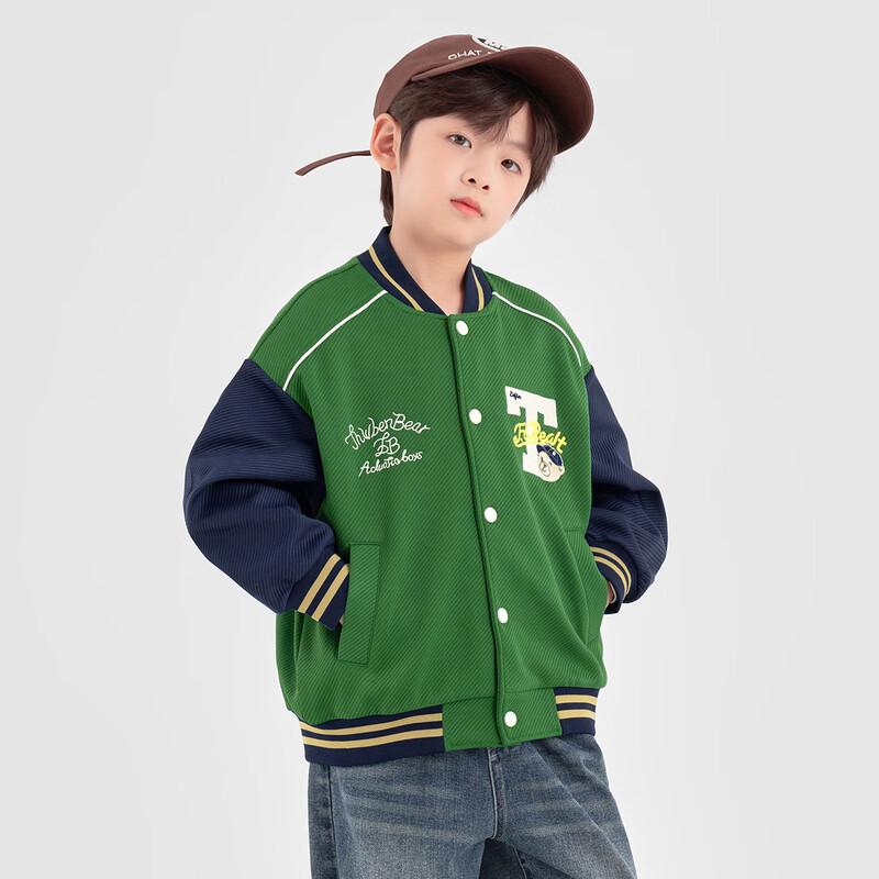 Boys' American Style Colorblock Bear Baseball Jacket