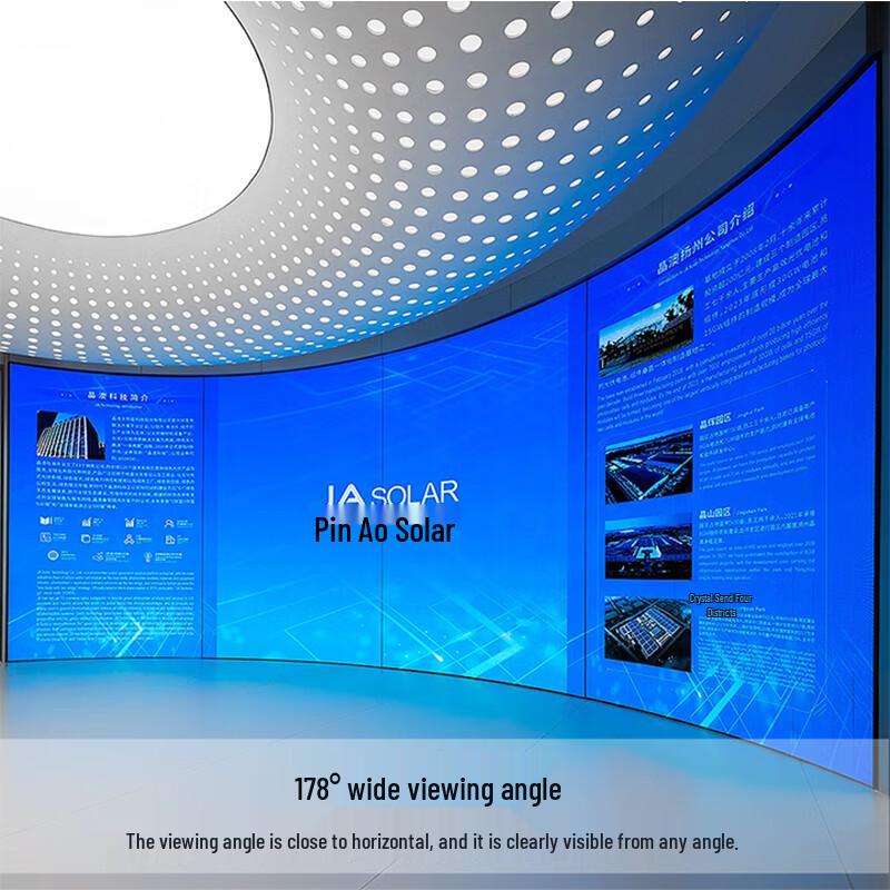 YSX P1.2 Full-Color LED Video Conference Display Module (CN version)