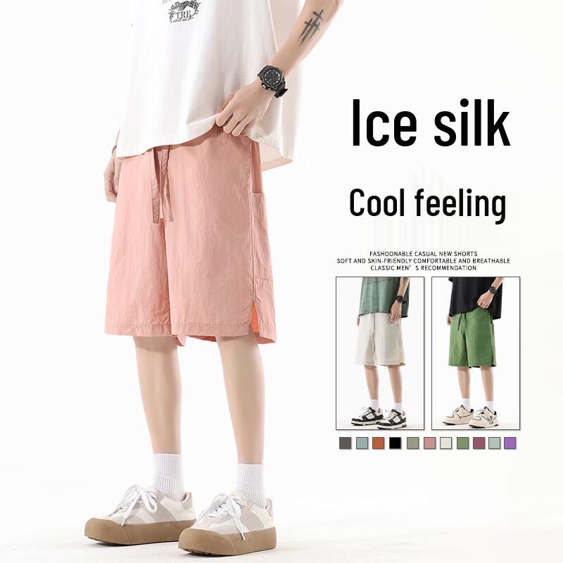 Men's Drawstring Elastic Waist Straight Leg Casual Shorts