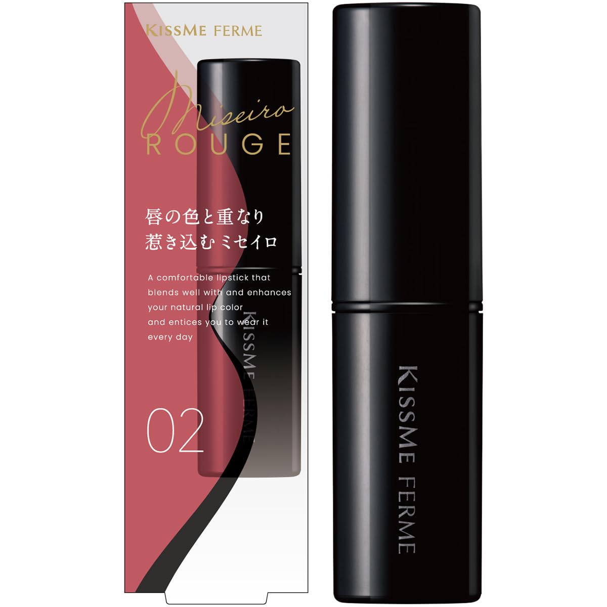 KiSS Me FERME Miseyro Rouge 02 Красное Свидание 3,7 г: Свежий, подходящий для кожи коралловый оттенок с увлажняющими компонентами сыворотки.