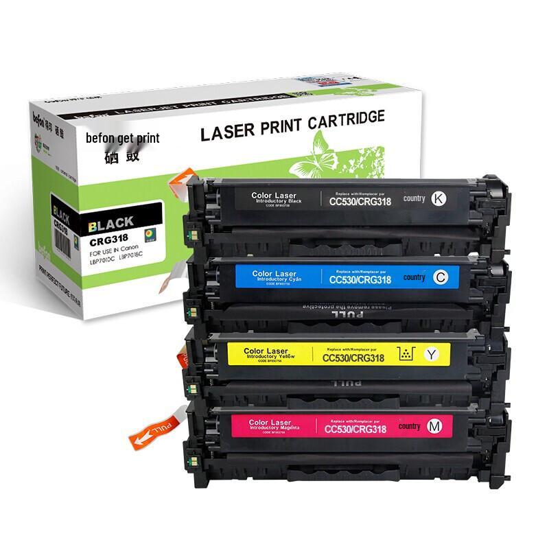 Deyin Compatible CRG318/CRG319 Toner Cartridges for Canon LBP Printers