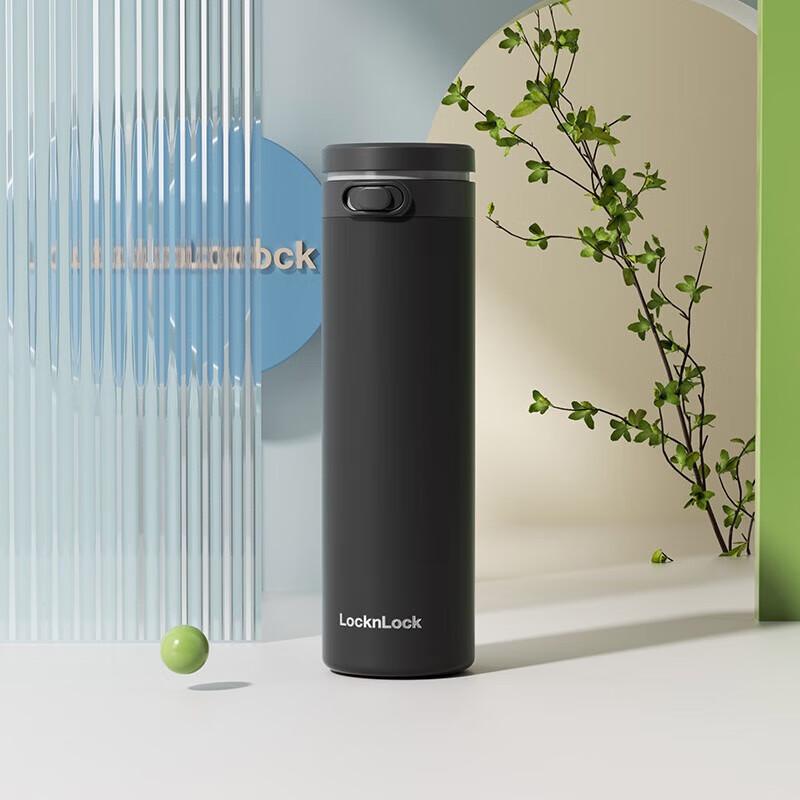 

LOCK&LOCK LHC3274 316 SS Insulated Tumbler