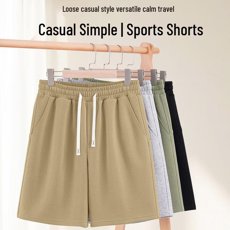 JEANSWEST LIFE Men's Loose Fit Casual Shorts