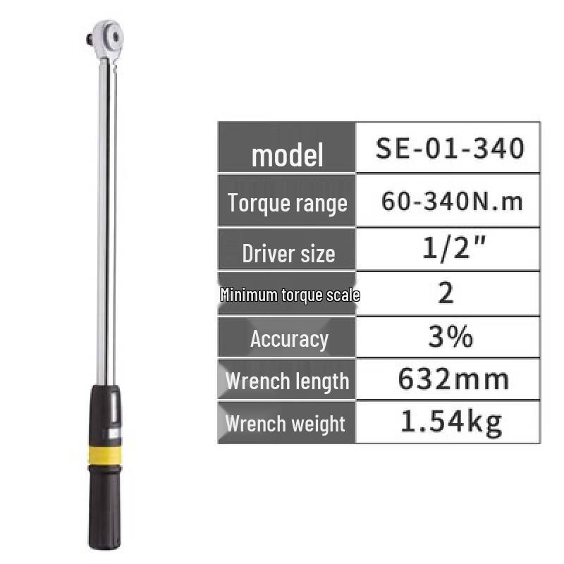 Stanley SE-01-340 Adjustable Torque Wrench