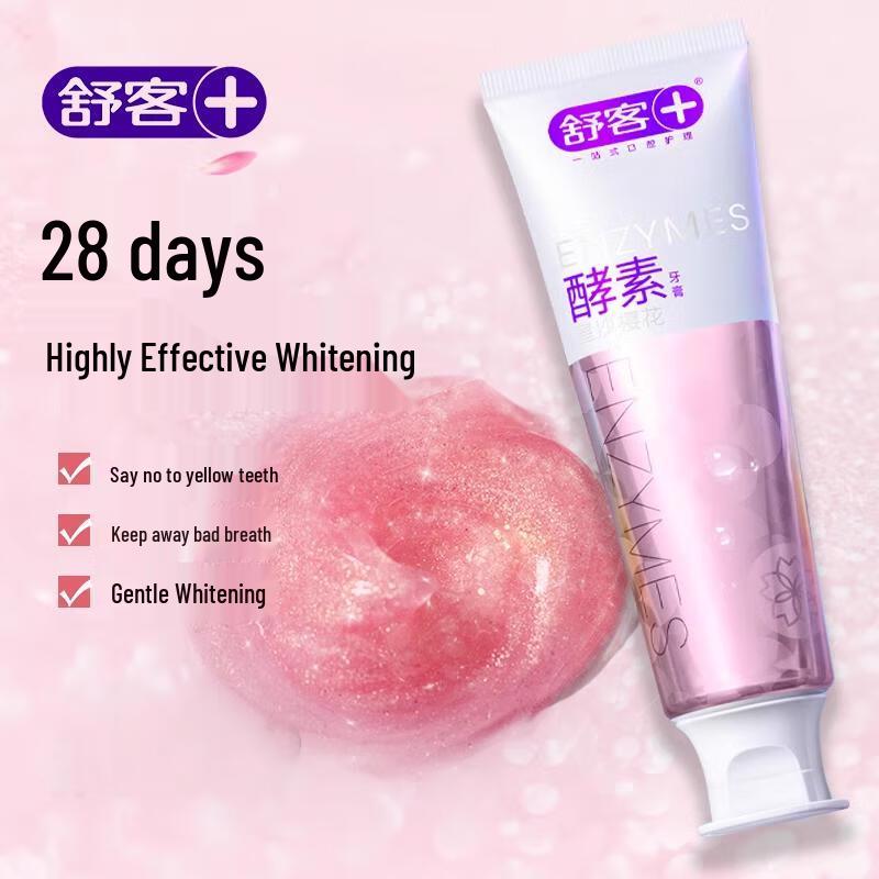 Saky Natural Enzyme Whitening Toothpaste