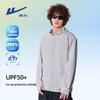 Warrior Unisex Ice Silk UV Protection Hooded Jacket